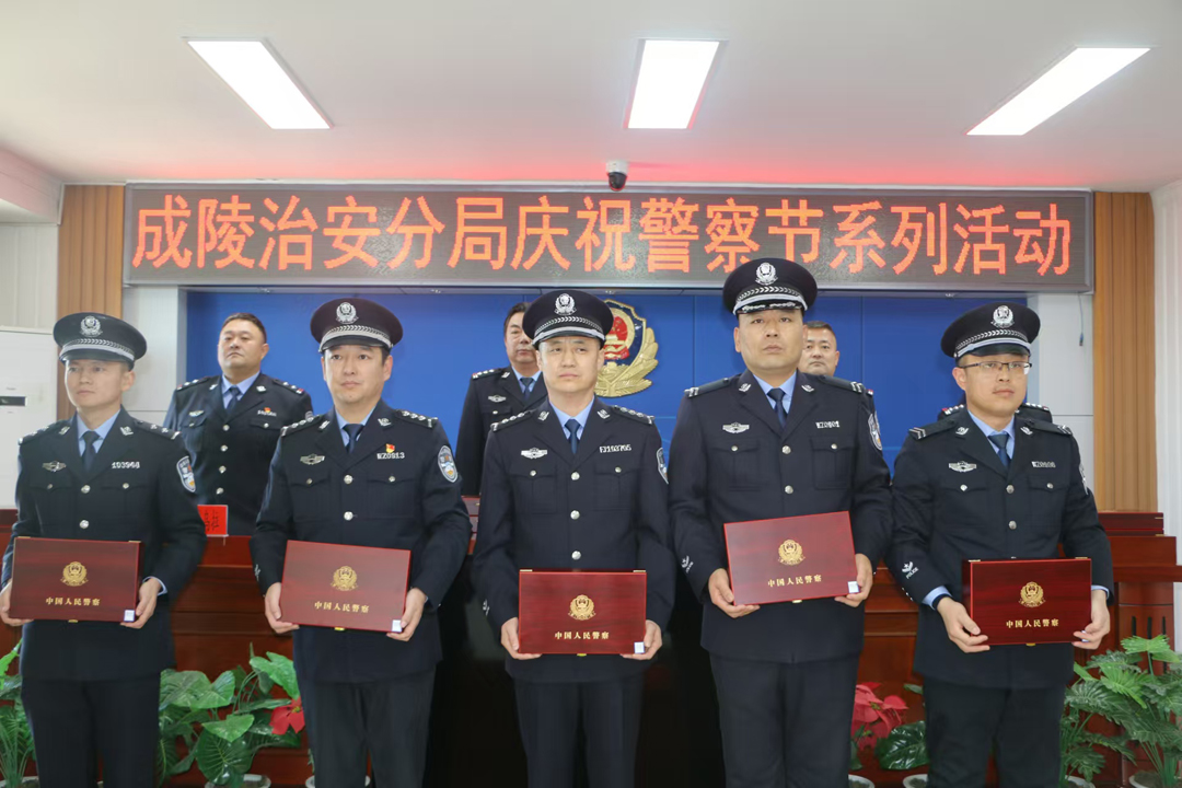 微信图片_20250113085739.jpg