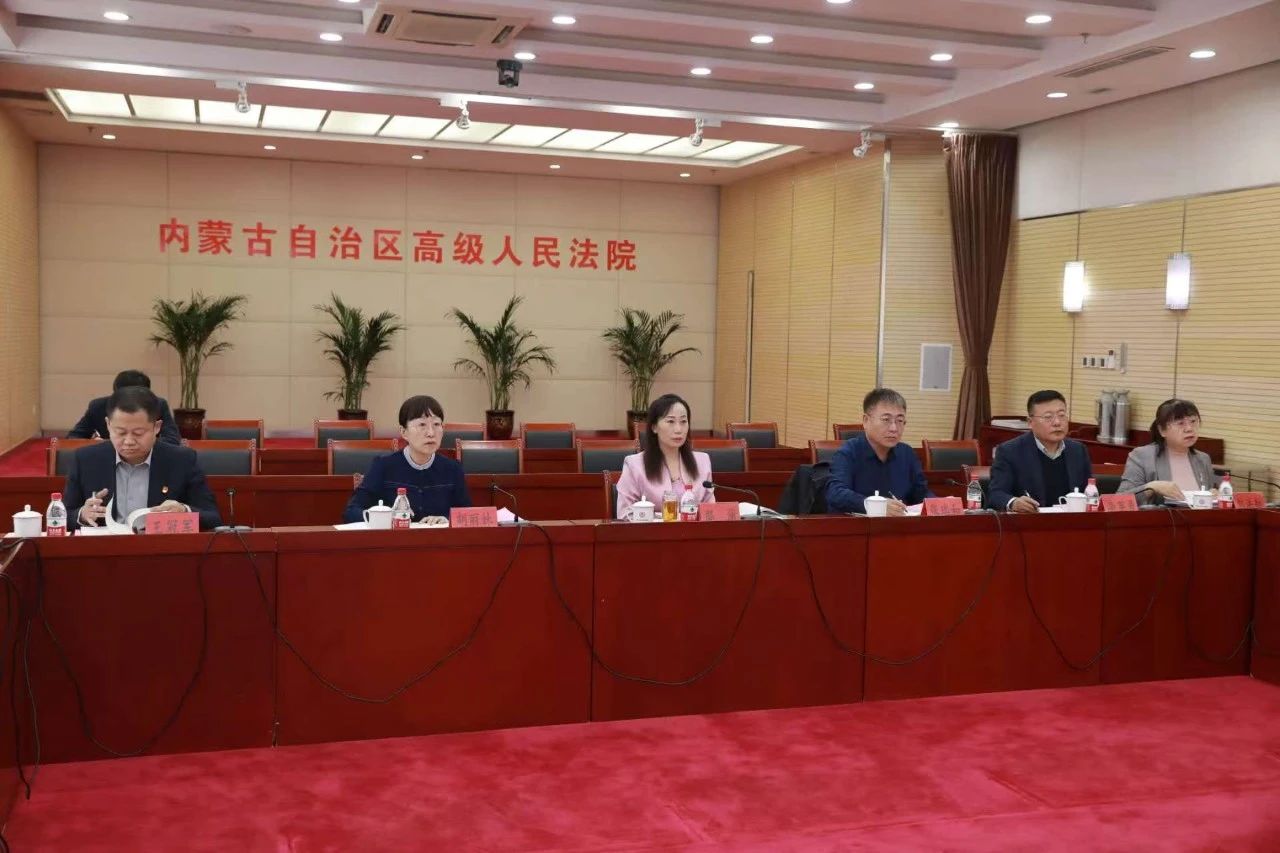 微信图片_20250113113823.jpg