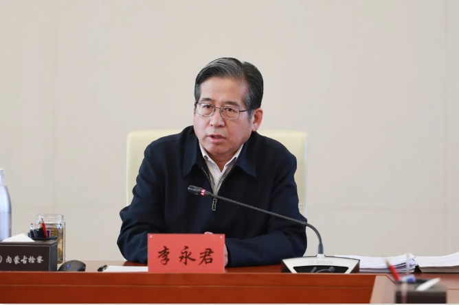 微信截图_20250116104102.png