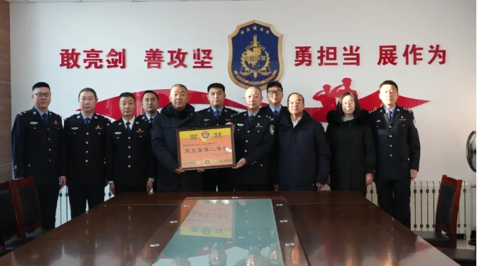 微信截图_20250116104743.png