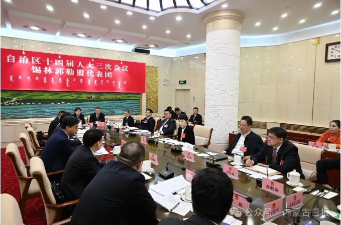 微信截图_20250116163948.png
