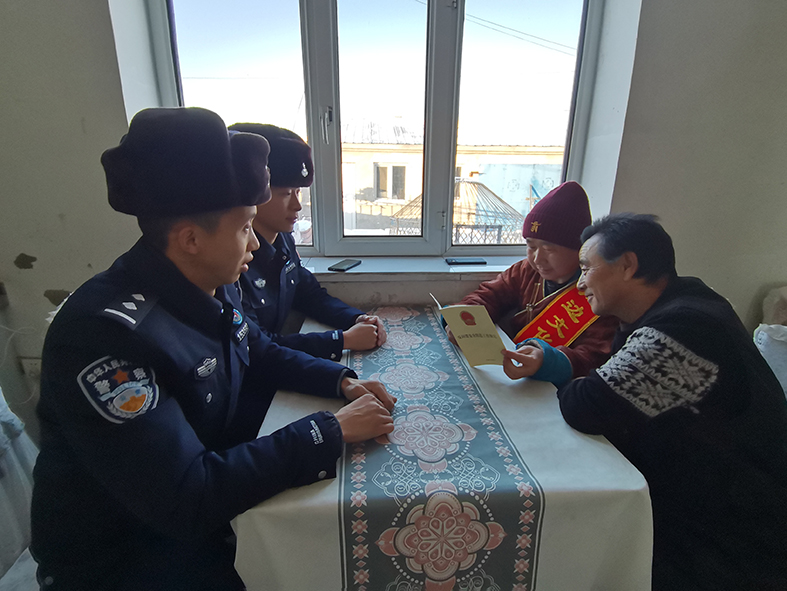 微信图片_20250114161228.jpg