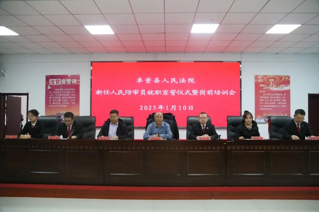 微信图片_20250123104941.jpg