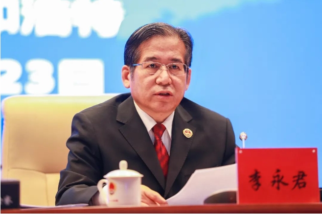 微信截图_20250124101634.png