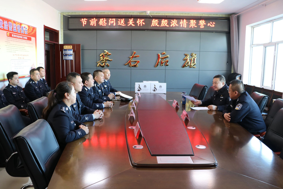 微信图片_20250124162935.jpg