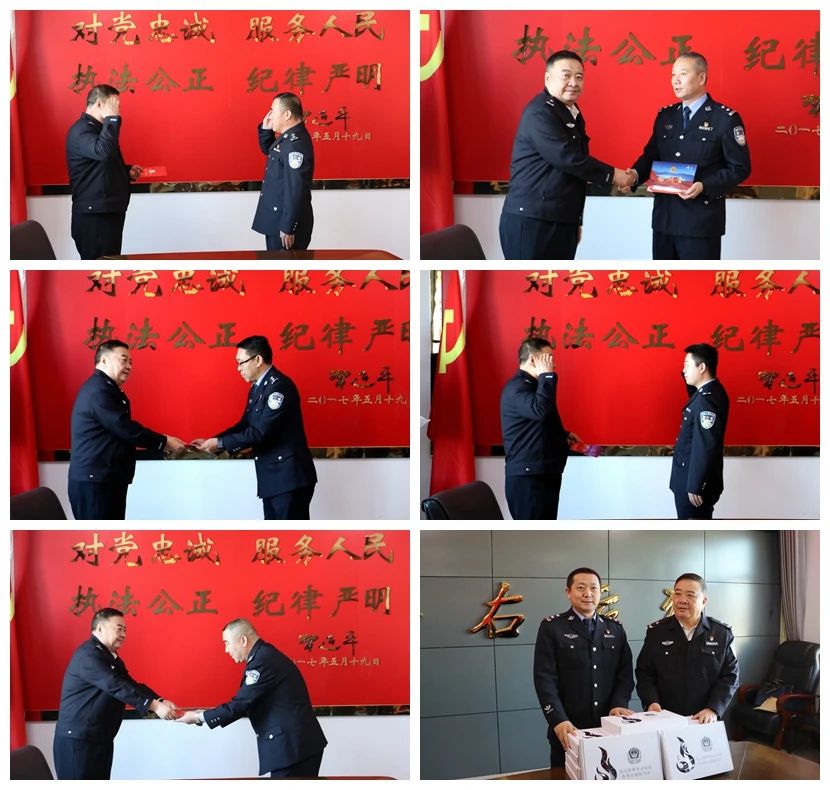 微信图片_20250124162930.jpg