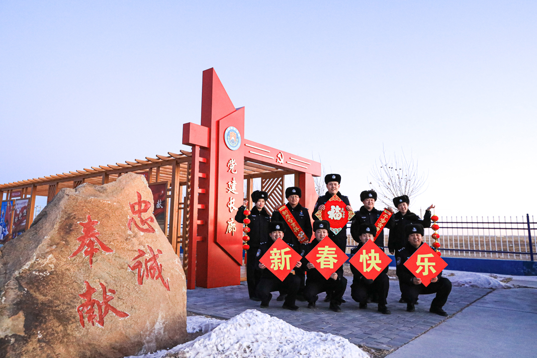 微信图片_20250205112727.jpg