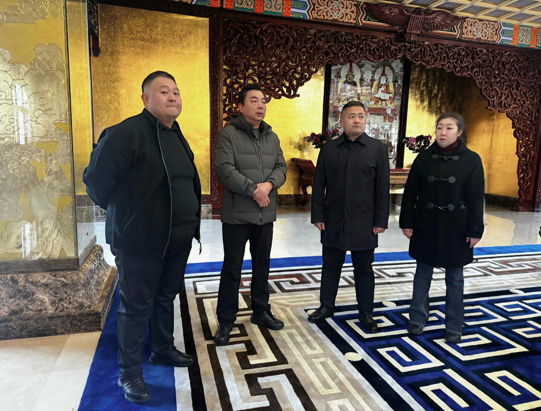 微信图片_20250205153539.jpg
