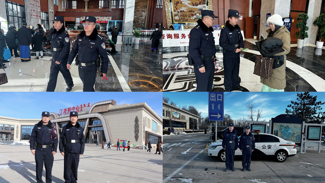 微信图片_20250205153605.jpg