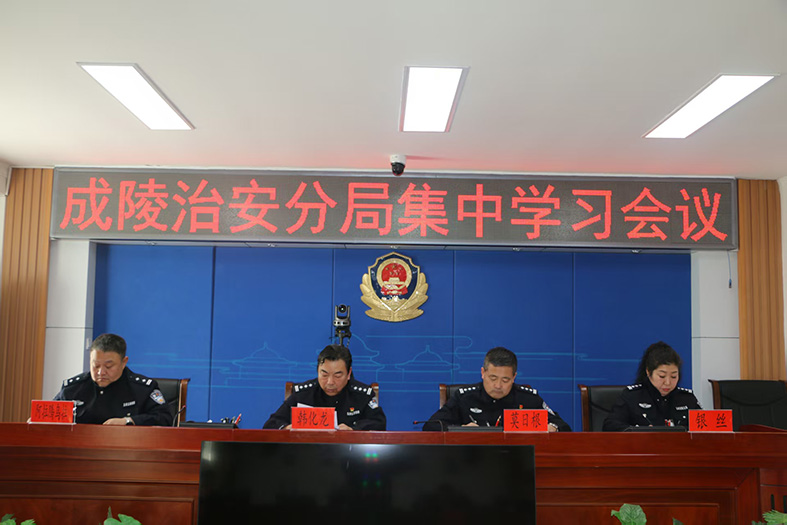 微信图片_20250210173922.jpg