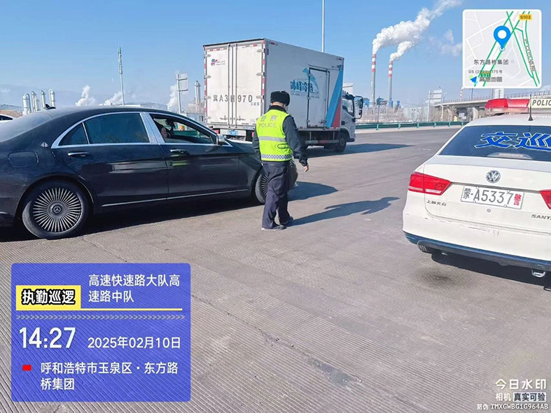 微信图片_20250212162523.jpg
