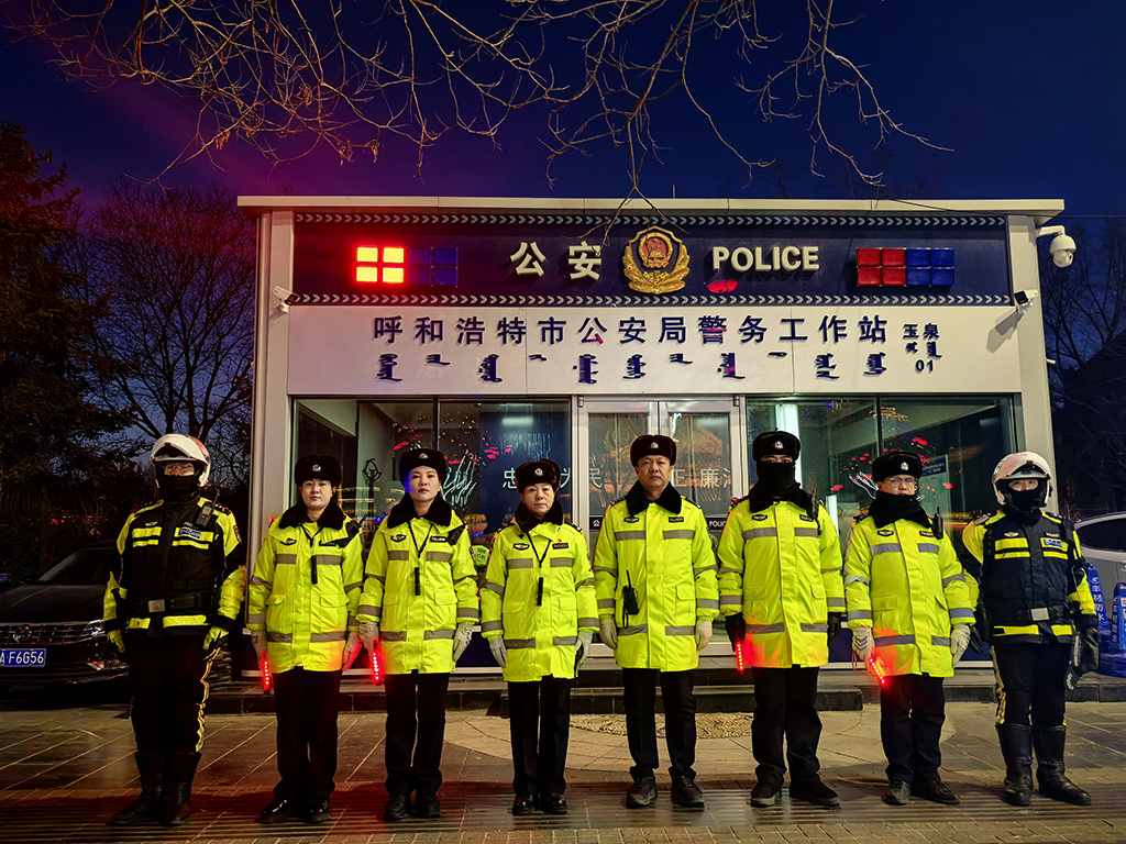 微信图片_20250213114714.jpg