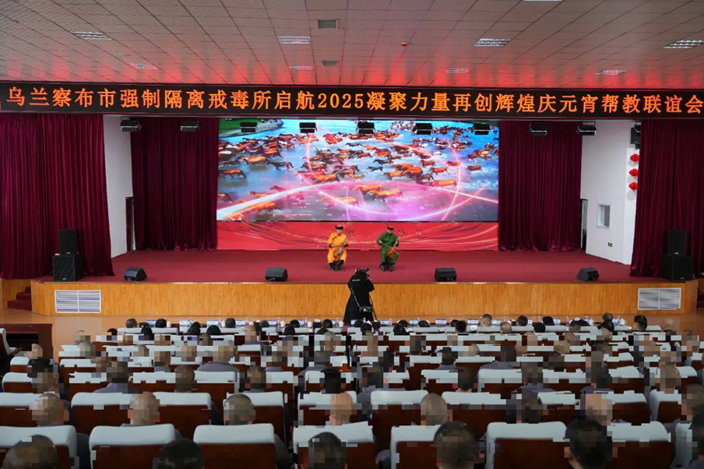 微信图片_20250213145621.jpg