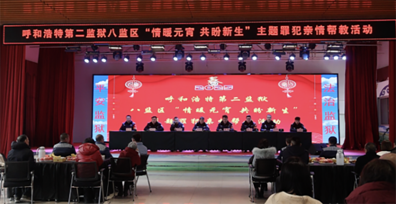 微信图片_20250214103732.png