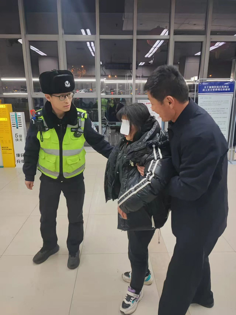 微信图片_20250217102637.jpg