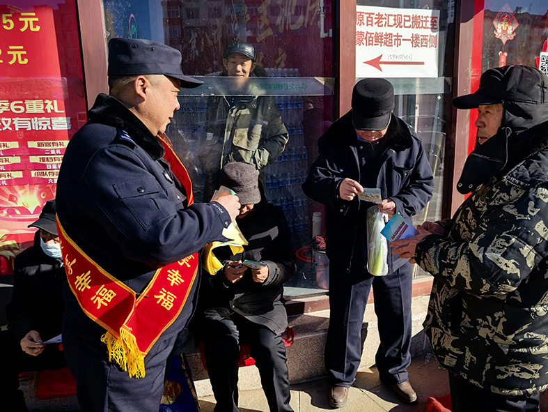 微信图片_20250217144903.jpg