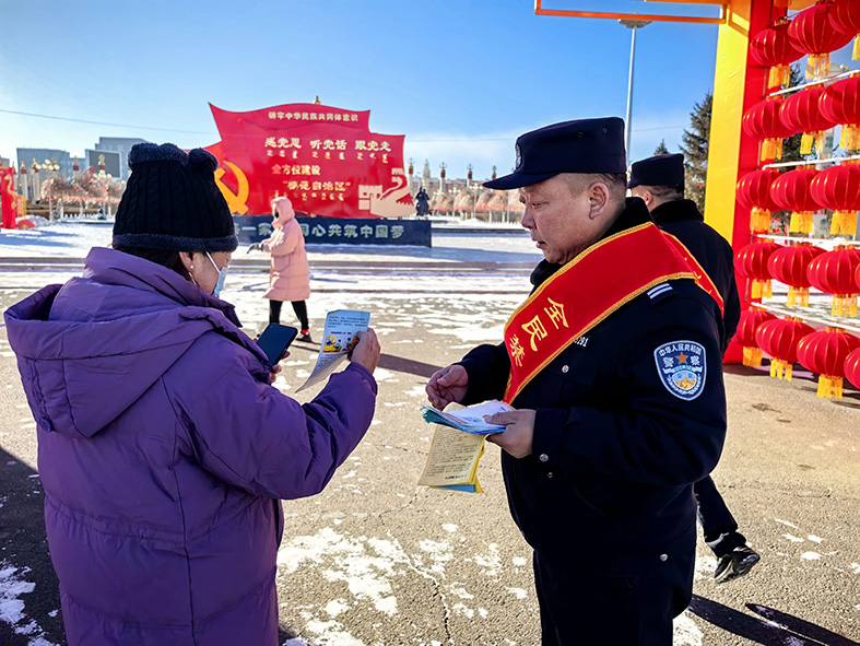 微信图片_20250217144909.jpg