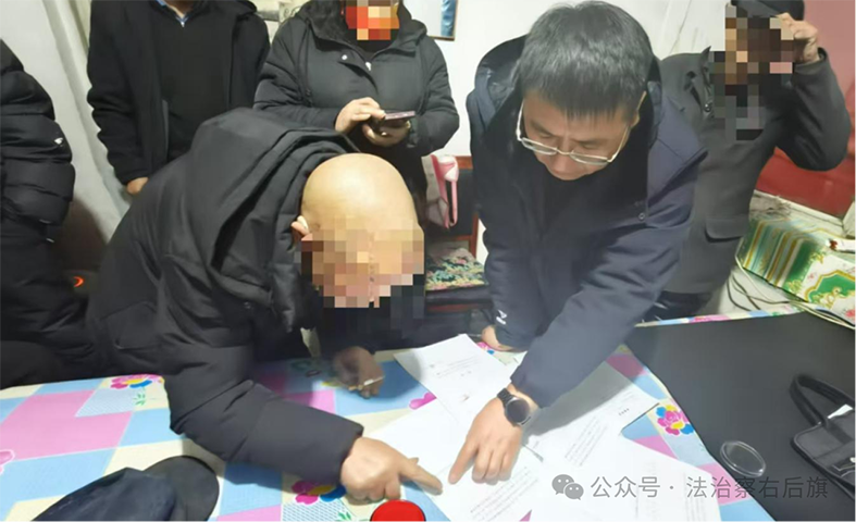 微信图片_20250217151652.png