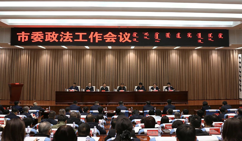微信图片_20250219094414.jpg