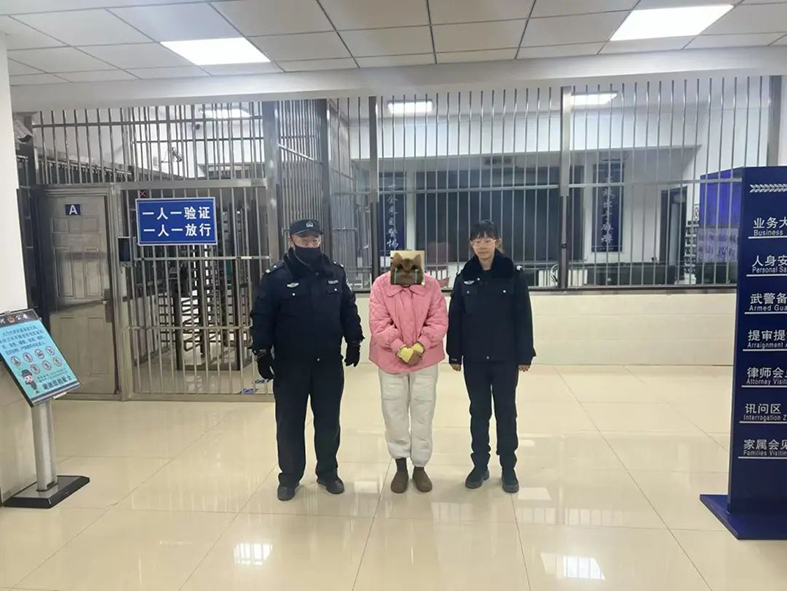 微信图片_20250219114946.jpg