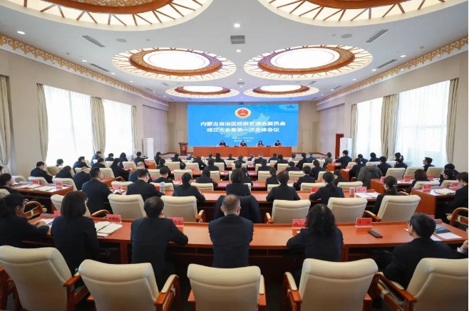 微信截图_20250220163459.png