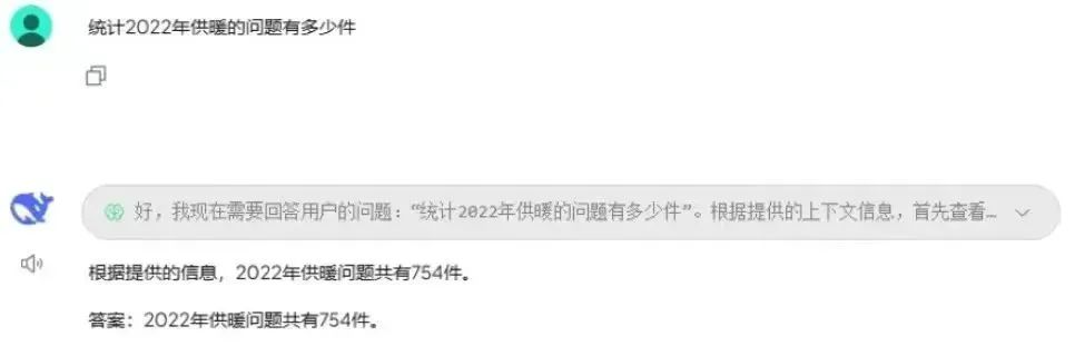 微信图片_20250228151841.jpg
