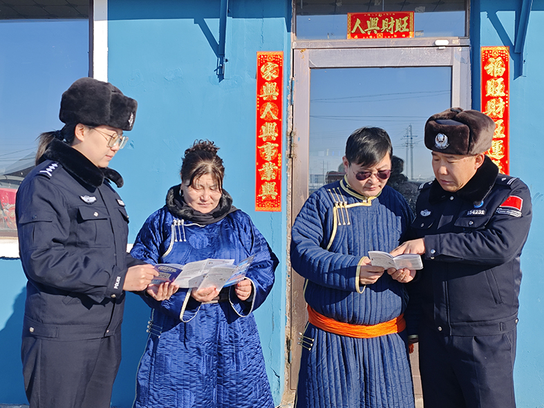 宣传4.jpg