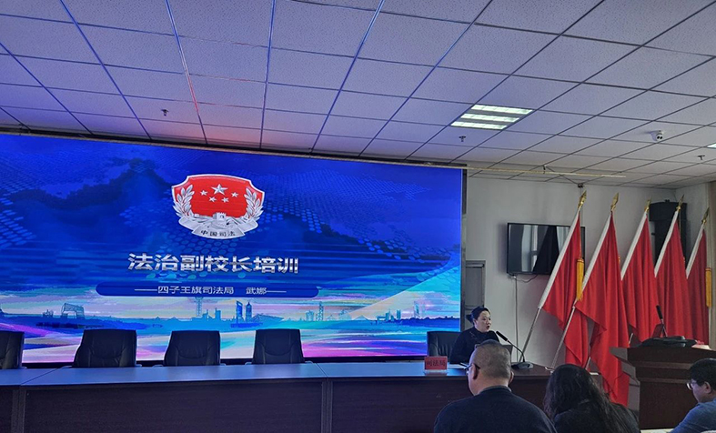 微信图片_20250303181641.jpg