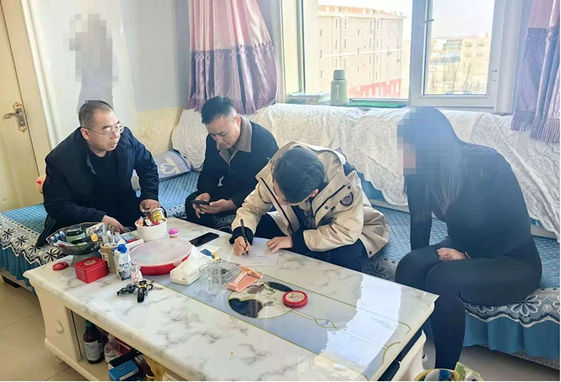 微信图片_20250306095210.jpg