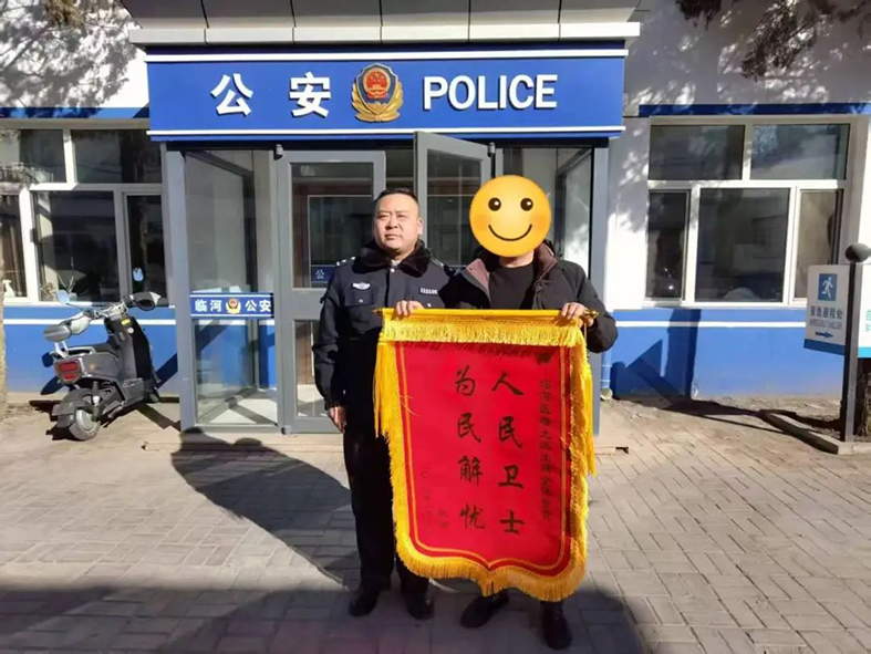 微信图片_20250306100424.jpg