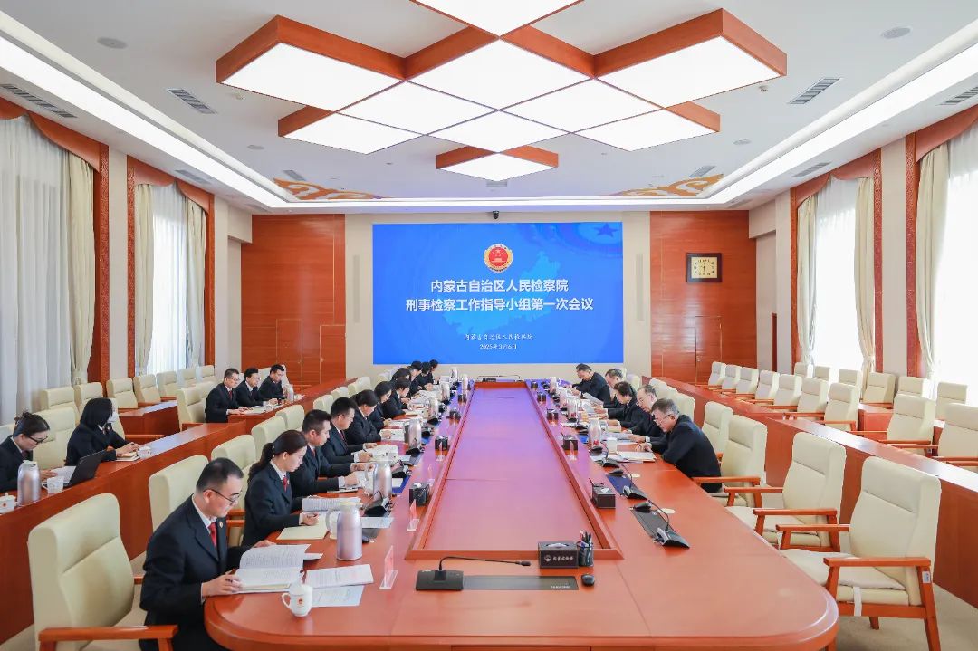 微信图片_20250307083142.jpg
