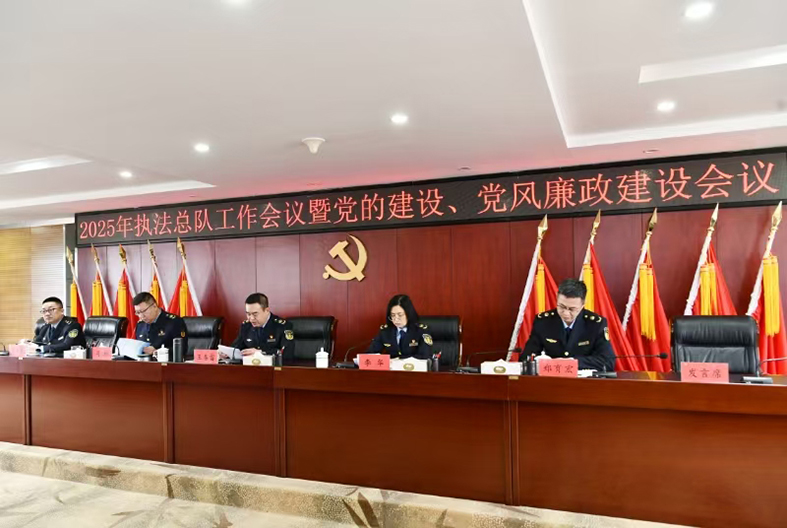 微信图片_20250310101354.jpg