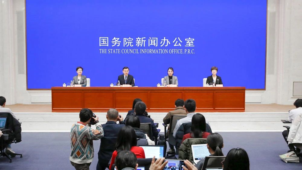 微信图片_20250310154217.jpg