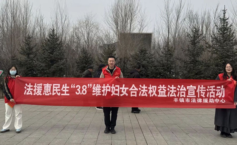 微信图片_20250311111403.jpg