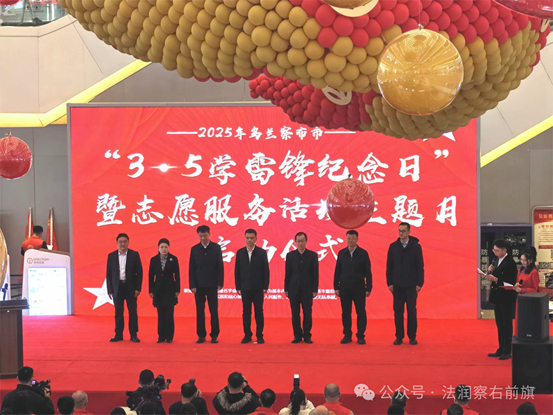 微信图片_20250311111919.png