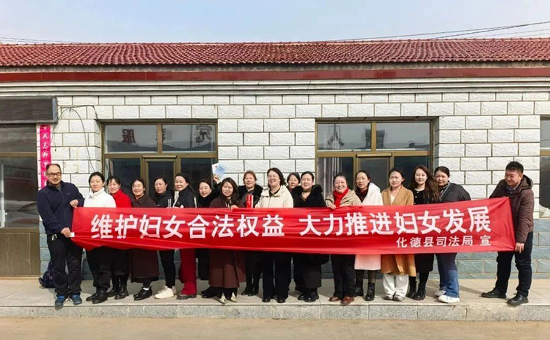 微信图片_20250311112728.jpg