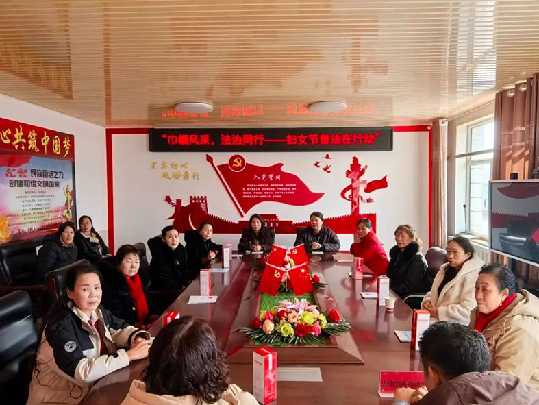微信图片_20250311112738.jpg