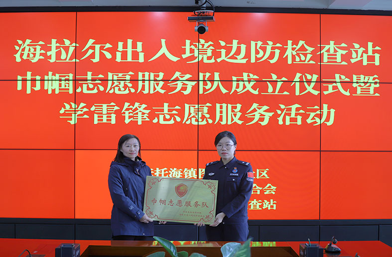 微信图片_20250311113200.jpg