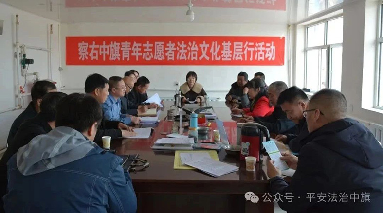 微信图片_20250317100538.jpg