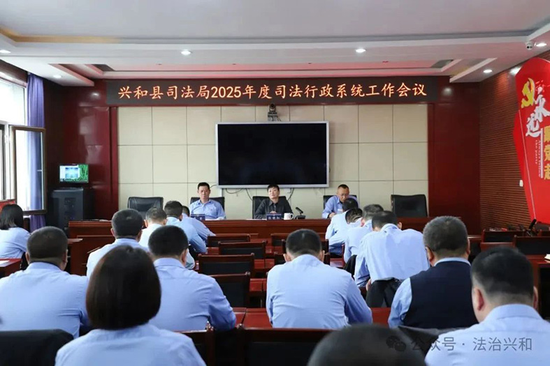 微信图片_20250317100848.jpg