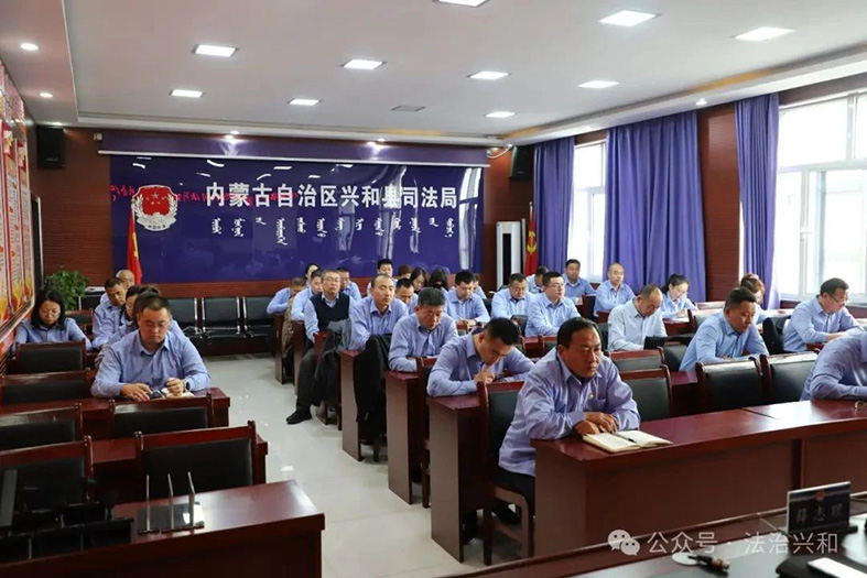 微信图片_20250317100852.jpg