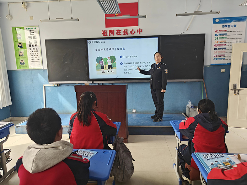 微信图片_20250318101351.jpg