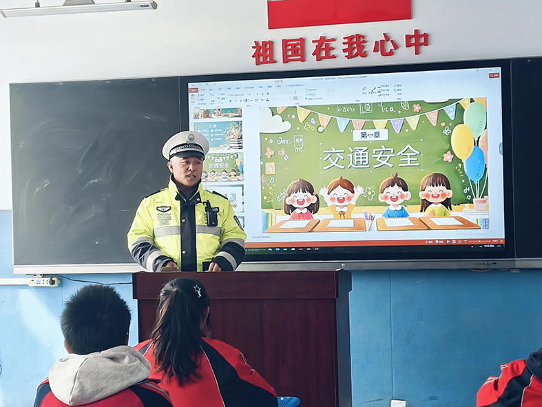 微信图片_20250318101147.jpg