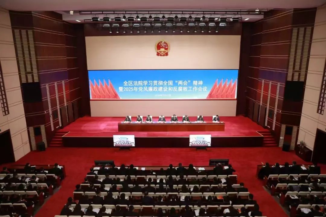 微信图片_20250319085602.jpg