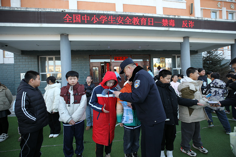 微信图片_20250319111003.jpg