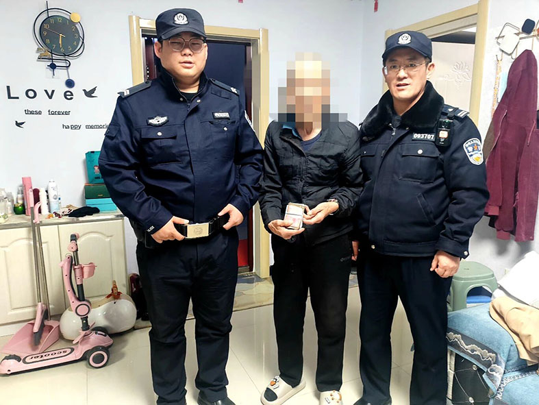 微信图片_20250321110605.jpg