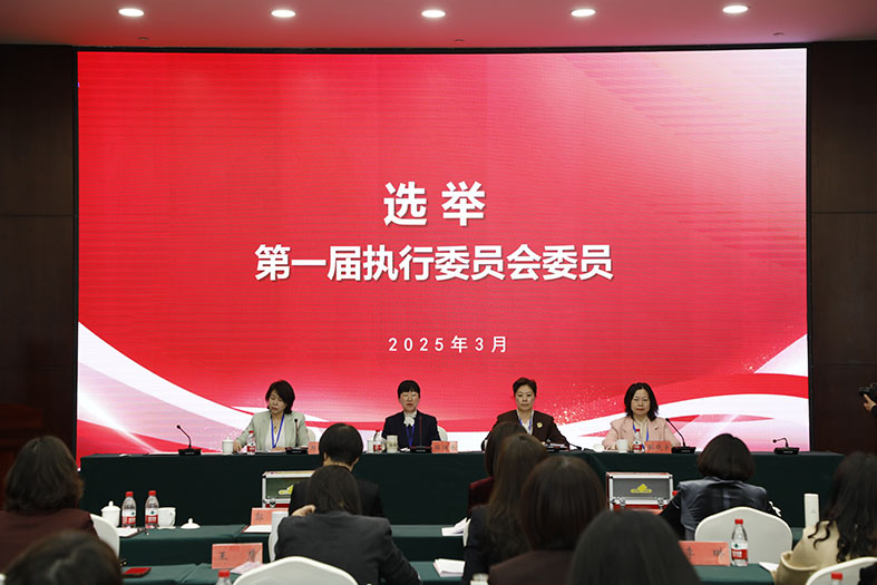 微信图片_20250324094615.jpg