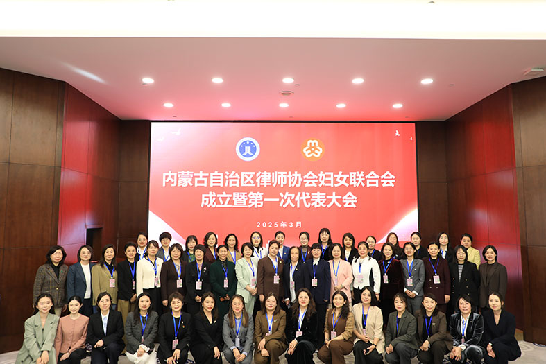 微信图片_20250324094623.jpg