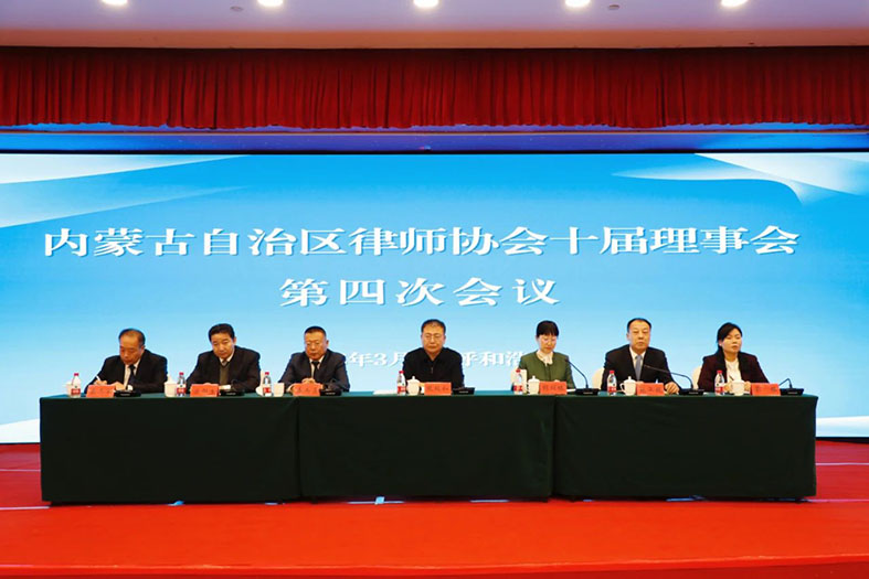 微信图片_20250324100138.jpg
