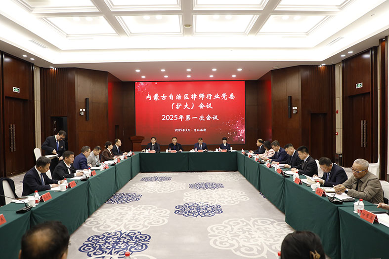 微信图片_20250324112737.jpg